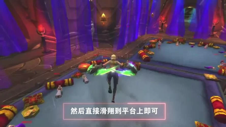 魔兽世界：BT黑暗神庙开门任务流程完整版