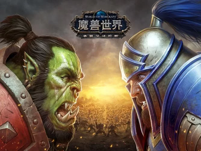 魔兽世界：从经典到未来，你的艾泽拉斯之旅还在继续