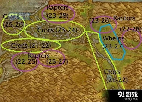 魔兽世界：埃其亚基皮获取方法及任务流程详解