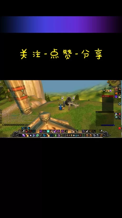 魔兽世界：城中的鳄鱼在哪里钓？新手玩家钓鱼指南