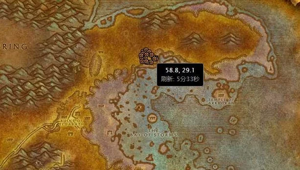 魔兽世界：大法师克希雷姆的秘密与位置详解