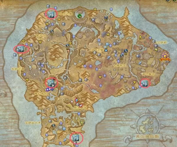 魔兽世界：荣誉坐骑获取方法及兑换地点指南