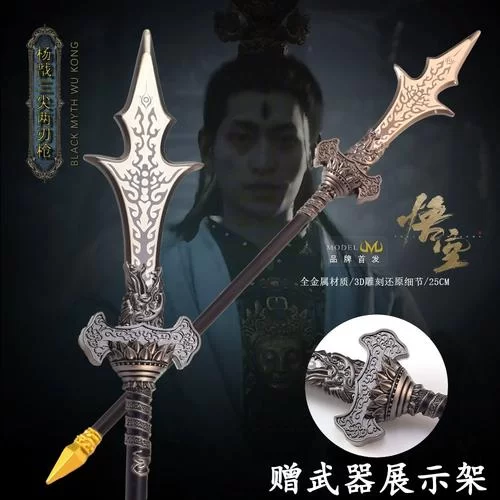 魔兽世界：霜之哀伤“孝子剑”的由来及含义