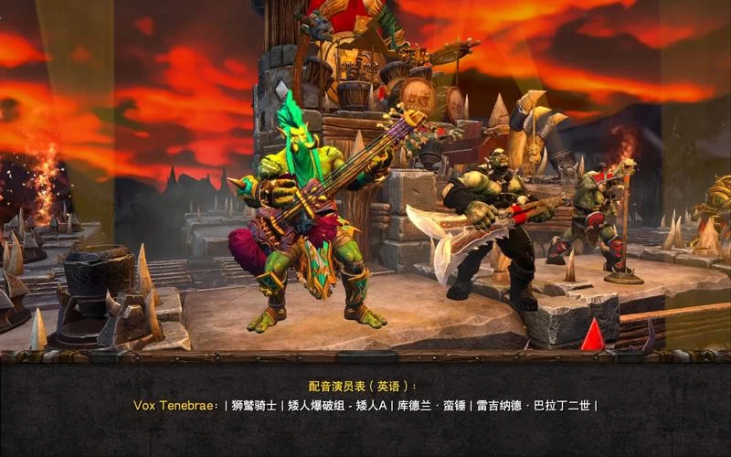 魔兽争霸2：经典策略游戏下载，重温儿时回忆