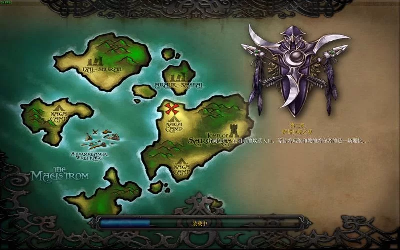 魔兽争霸3冰封王座地图大全：经典地图资源免费下载
