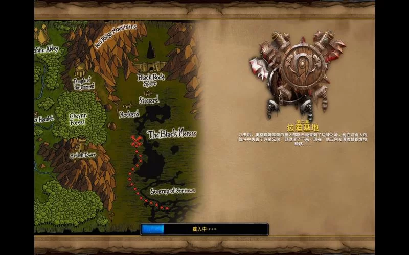 魔兽争霸攻略秘籍：轻松掌握游戏核心玩法