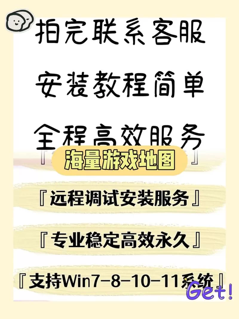 魔兽争霸攻略秘籍：轻松掌握游戏核心玩法