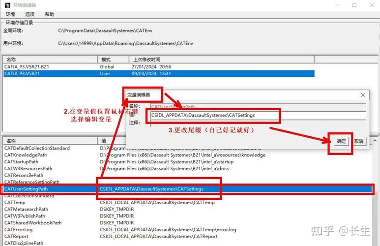 魔兽争霸版本转换工具推荐：解决版本兼容问题