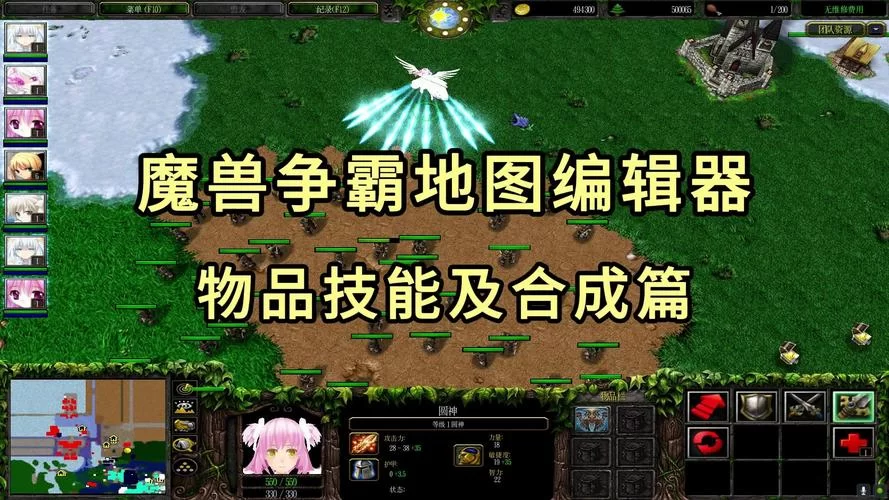 魔兽争霸版本转换工具推荐：解决版本兼容问题