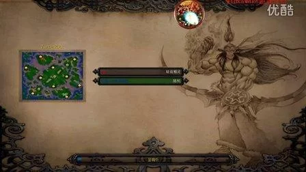 魔兽争霸窗口化工具：玩游戏之余，还能聊天工作