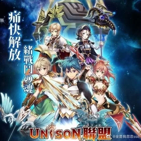 魔兽台服玩家社区：结识志同道合的朋友，一起冒险