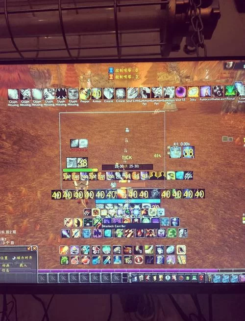 魔兽大脚官网下载：畅玩魔兽世界必备插件