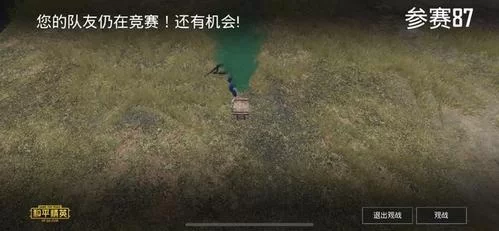 魔兽无敌秘籍：单机模式下如何变身无敌战神