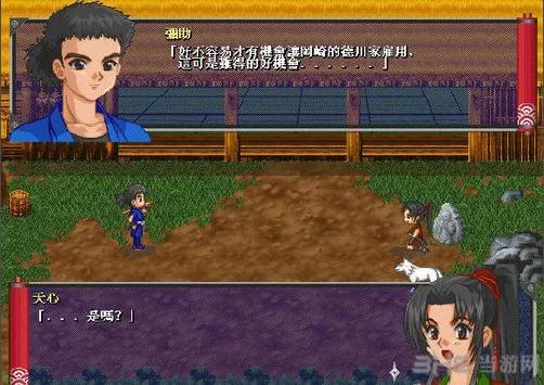 魔兽无敌秘籍：单机模式下如何变身无敌战神