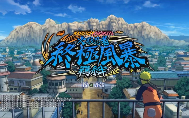 魔兽火影羁绊2.0版本：全新体验等你来战！