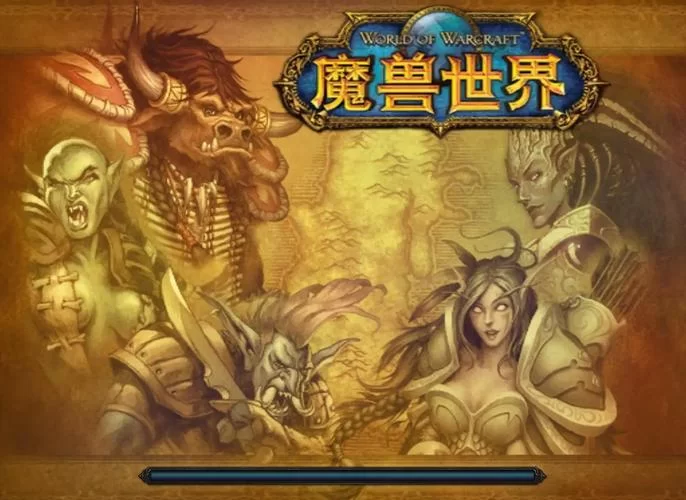 魔兽燃烧的远征：重温经典，再战外域！