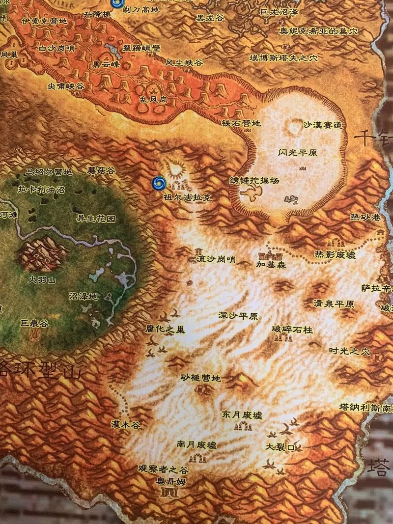 魔兽防守图下载：新手也能轻松上手的RPG地图