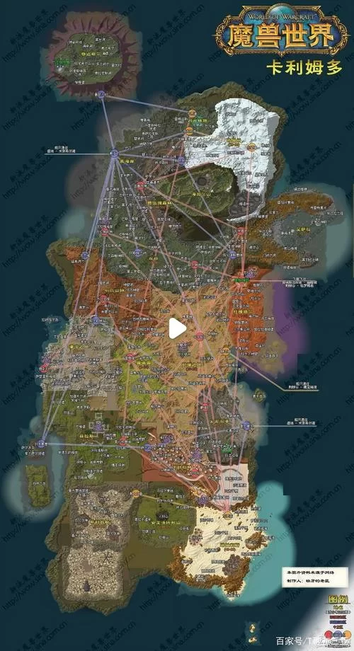 魔兽防守图下载：新手也能轻松上手的RPG地图