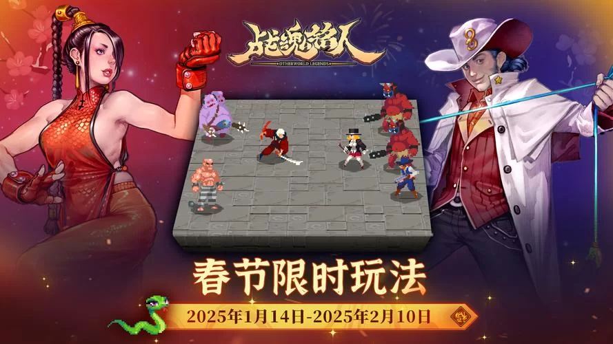 魔卡幻想微博官方活动汇总，超多奖励等你拿！