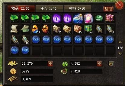 魔域变态版上线就送99999魔石，超爽福利等你来拿！