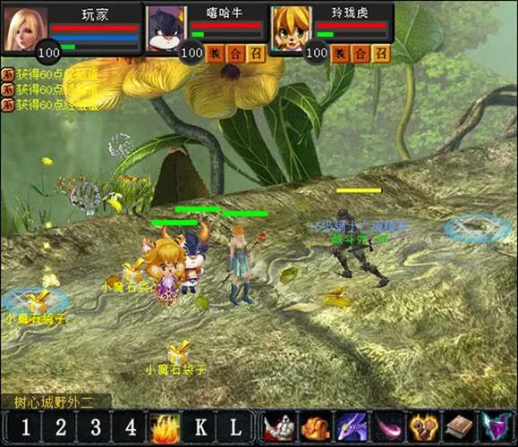 魔域变态版上线就送99999魔石，超爽福利等你来拿！
