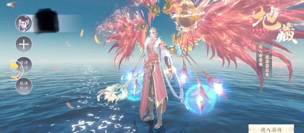 魔域归来：安卓平台绝版手游，重燃你的魔幻激情！