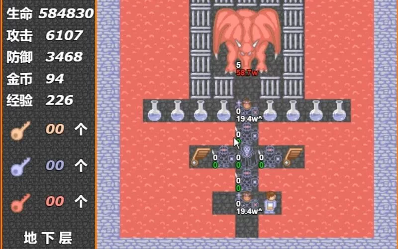 魔塔35层魔龙太难？教你快速绕过魔龙