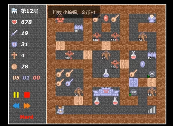 魔塔37层宝物位置在哪？新手玩家37层宝物获取技巧