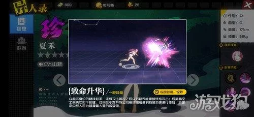 魔塔奇兵礼包领取：海量资源，助你称霸战场！