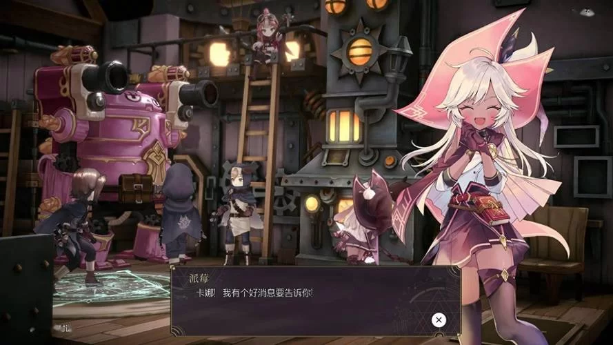 魔女之泉1下载：经典养成RPG游戏，开启魔法之旅