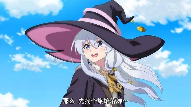 魔女的证明游戏攻略：新手入门到通关技巧全解析