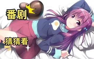 魔女的证明游戏攻略：新手入门到通关技巧全解析