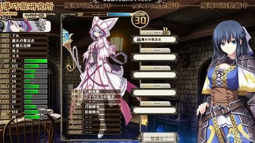 魔导巧壳完美通关攻略：一周目到三周目流程指南