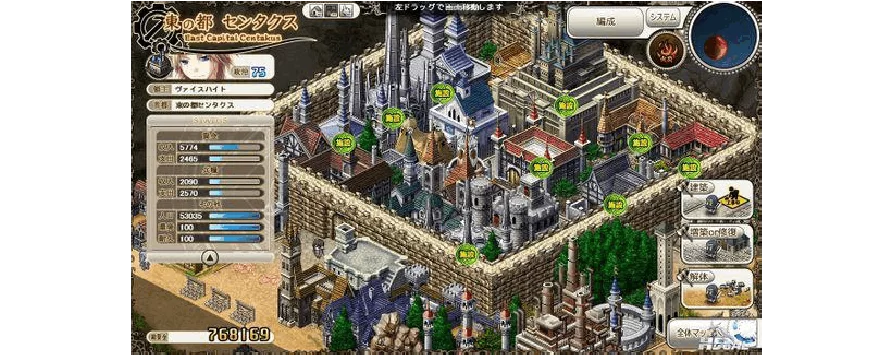 魔导巧壳完美通关攻略：一周目到三周目流程指南