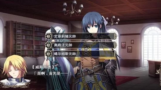 魔导巧壳完美通关攻略：一周目到三周目流程指南