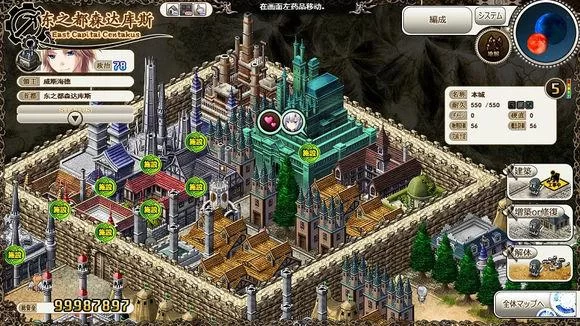 魔导巧壳完美通关攻略：一周目到三周目流程指南