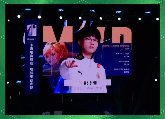 魔术杨Magicyang：那些年我们一起追过的电竞大神