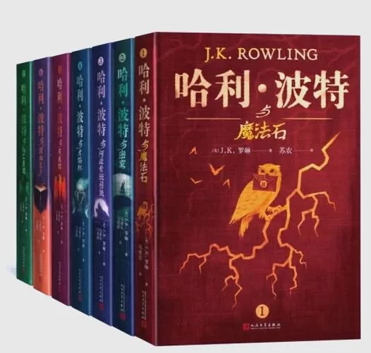 魔法之门：开启奇幻冒险之旅，探索神秘魔法世界