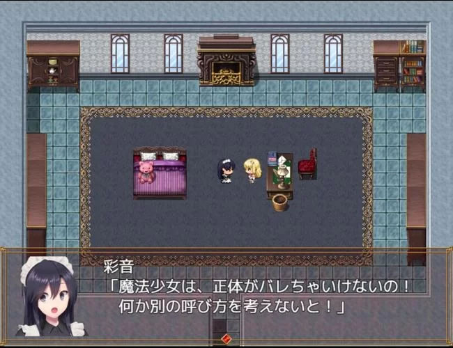 魔法少女诺布尔：最强魔法少女养成记