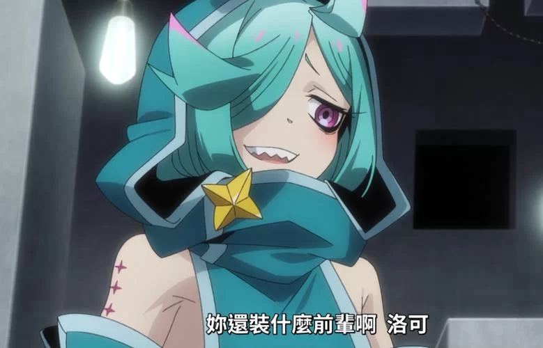 魔法少女诺布尔：最强魔法少女养成记