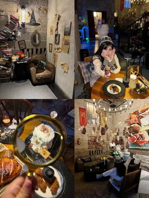 魔法工具集分院测试：你的魔法学院归属是哪个？