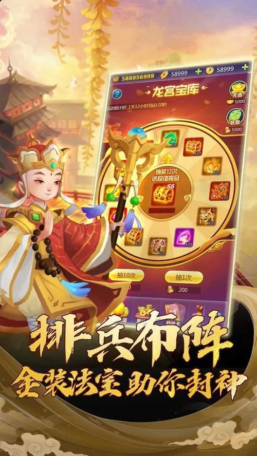 魔灵军团之道友别推塔：平民玩家英雄搭配指南