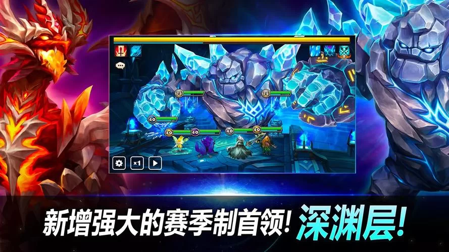 魔灵召唤天空之役官网入口：快速进入游戏世界