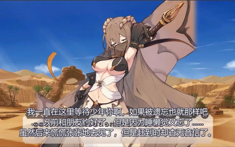 魔物娘游戏合集：盘点那些让人欲罢不能的魔物娘手游