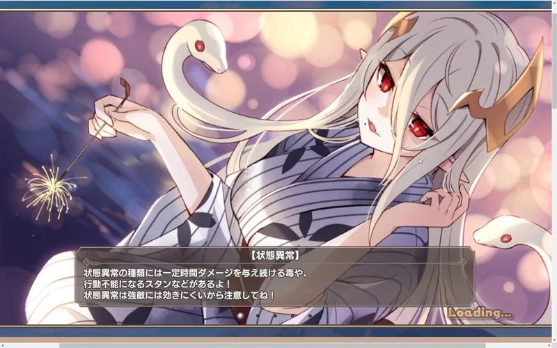 魔物娘游戏合集：盘点那些让人欲罢不能的魔物娘手游