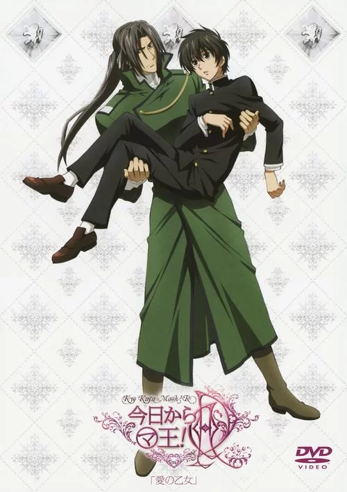 魔王伊布养成秘籍：从菜鸟到大师的进阶之路