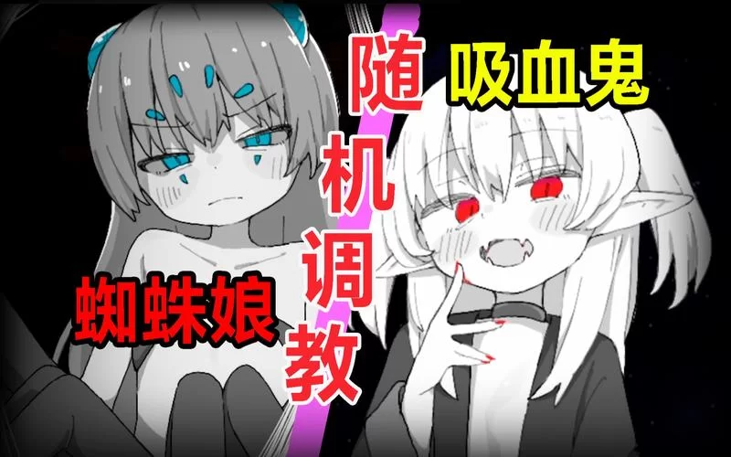 魔王伊布养成秘籍：从菜鸟到大师的进阶之路