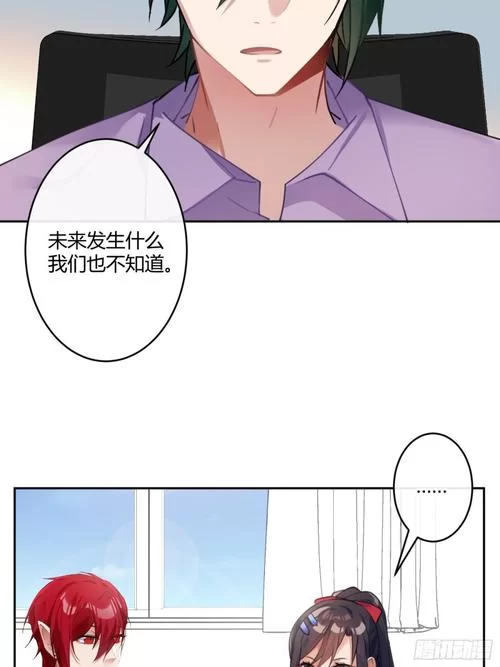 魔王的轮舞曲：剧情详解及角色分析，带你深入了解游戏世界