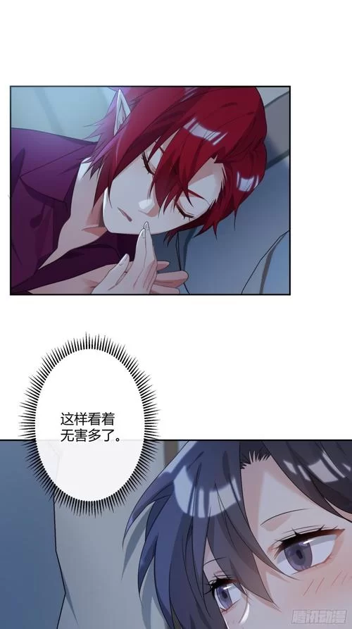 魔王的轮舞曲：剧情详解及角色分析，带你深入了解游戏世界