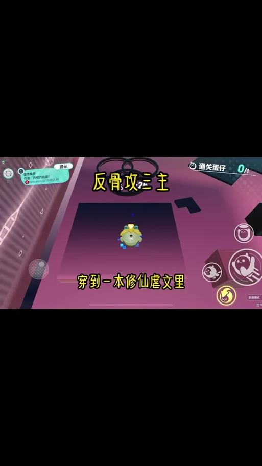 魔界复仇2.2职业二转指南：解锁更强技能与属性